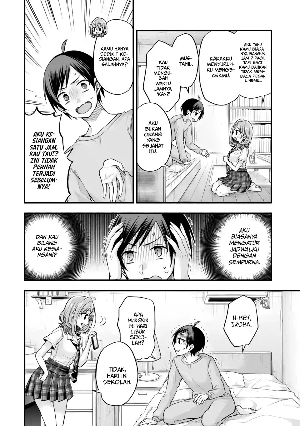 Tomodachi no Imouto ga Ore ni Dake Uzai Chapter 10