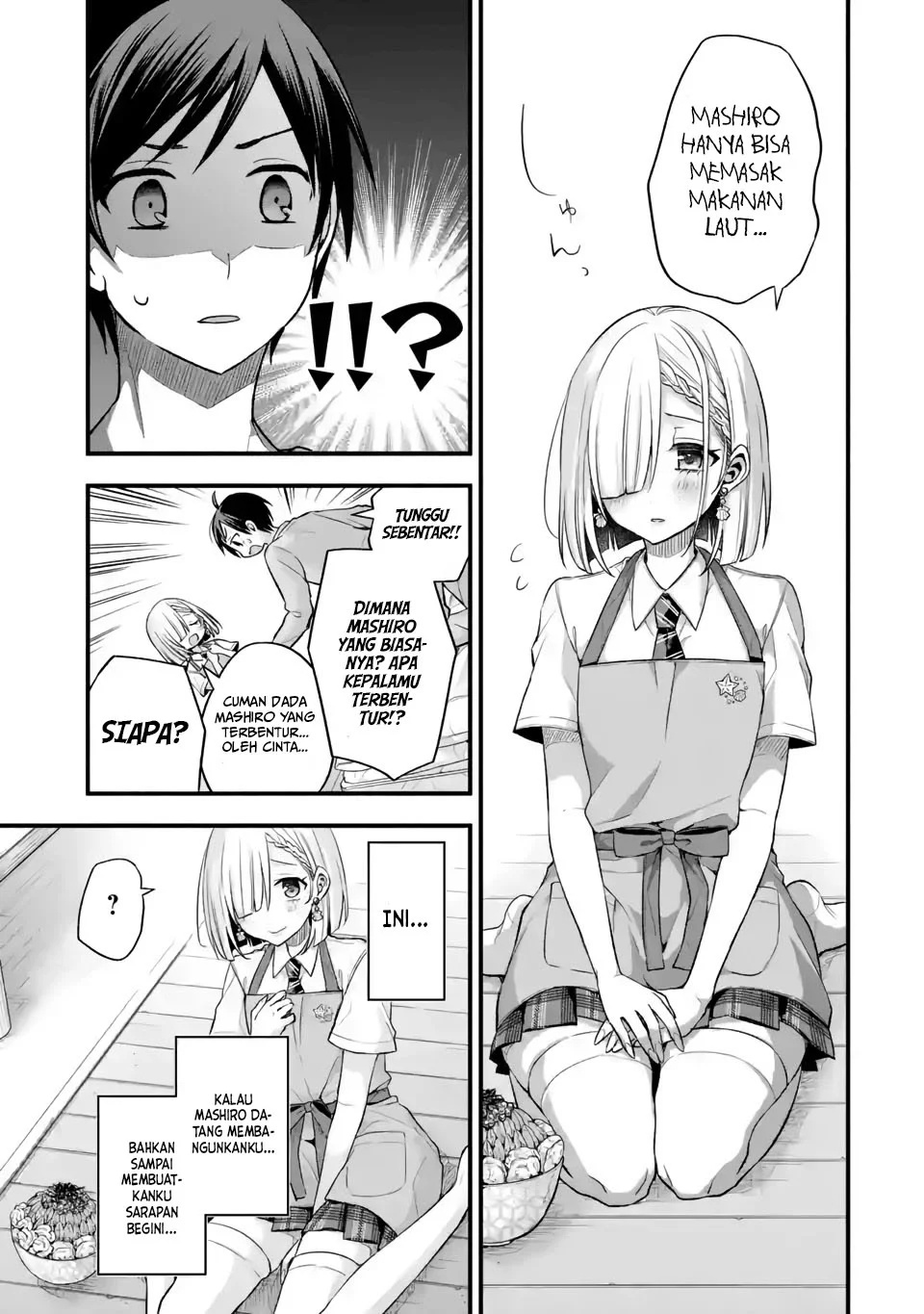 Tomodachi no Imouto ga Ore ni Dake Uzai Chapter 10