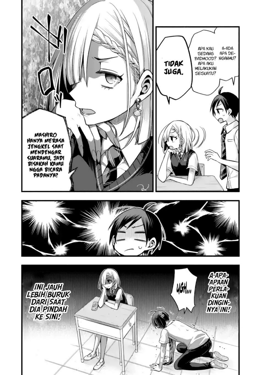 Tomodachi no Imouto ga Ore ni Dake Uzai Chapter 11