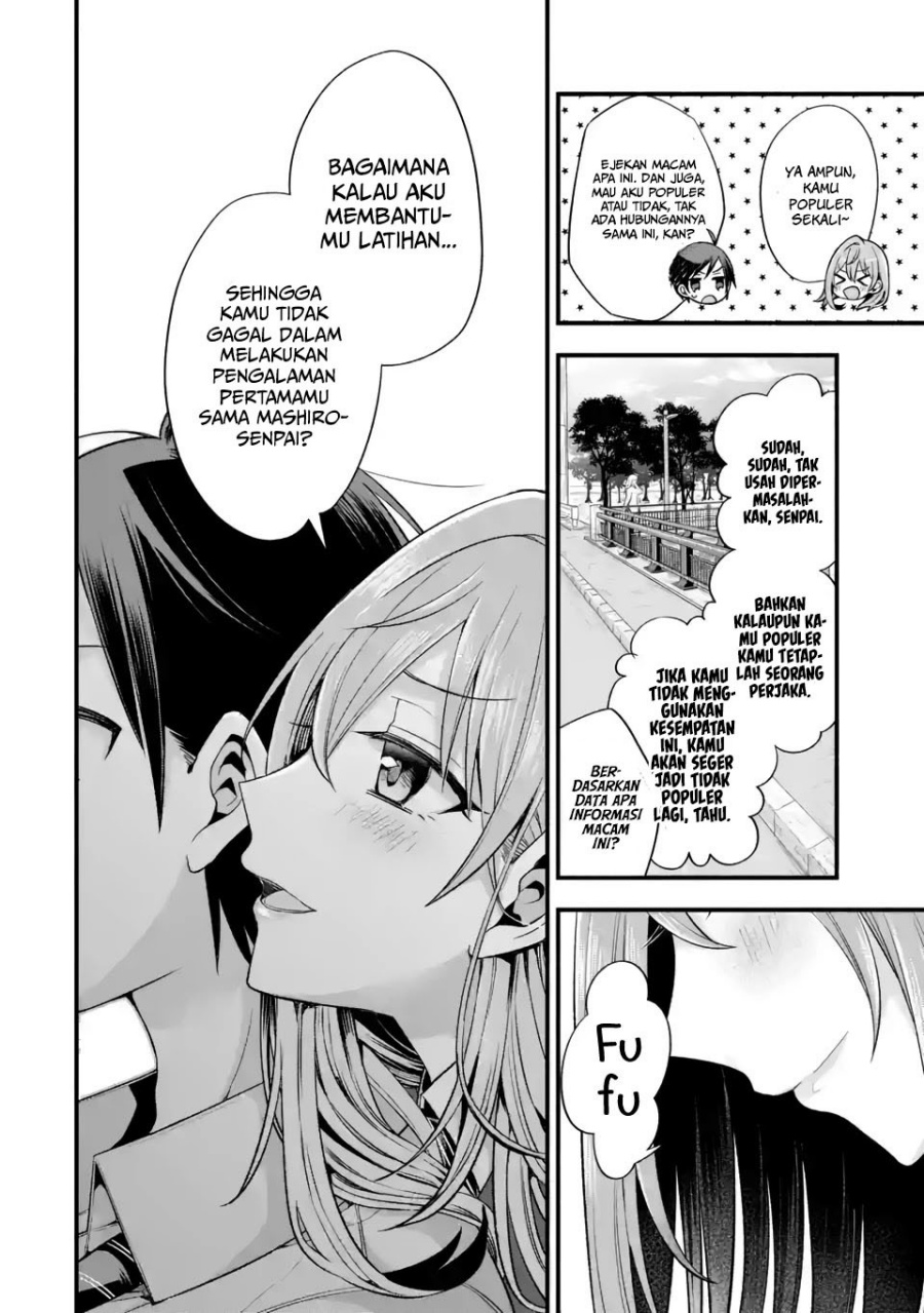 Tomodachi no Imouto ga Ore ni Dake Uzai Chapter 11