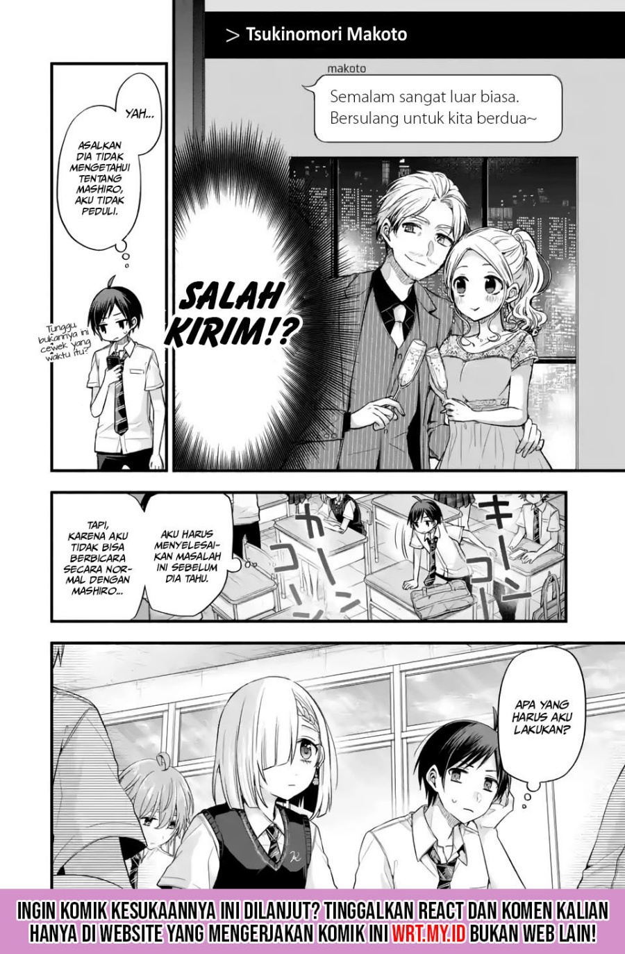 Tomodachi no Imouto ga Ore ni Dake Uzai Chapter 11