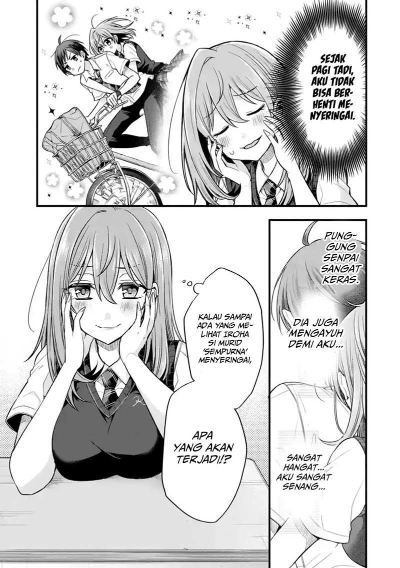 Tomodachi no Imouto ga Ore ni Dake Uzai Chapter 12