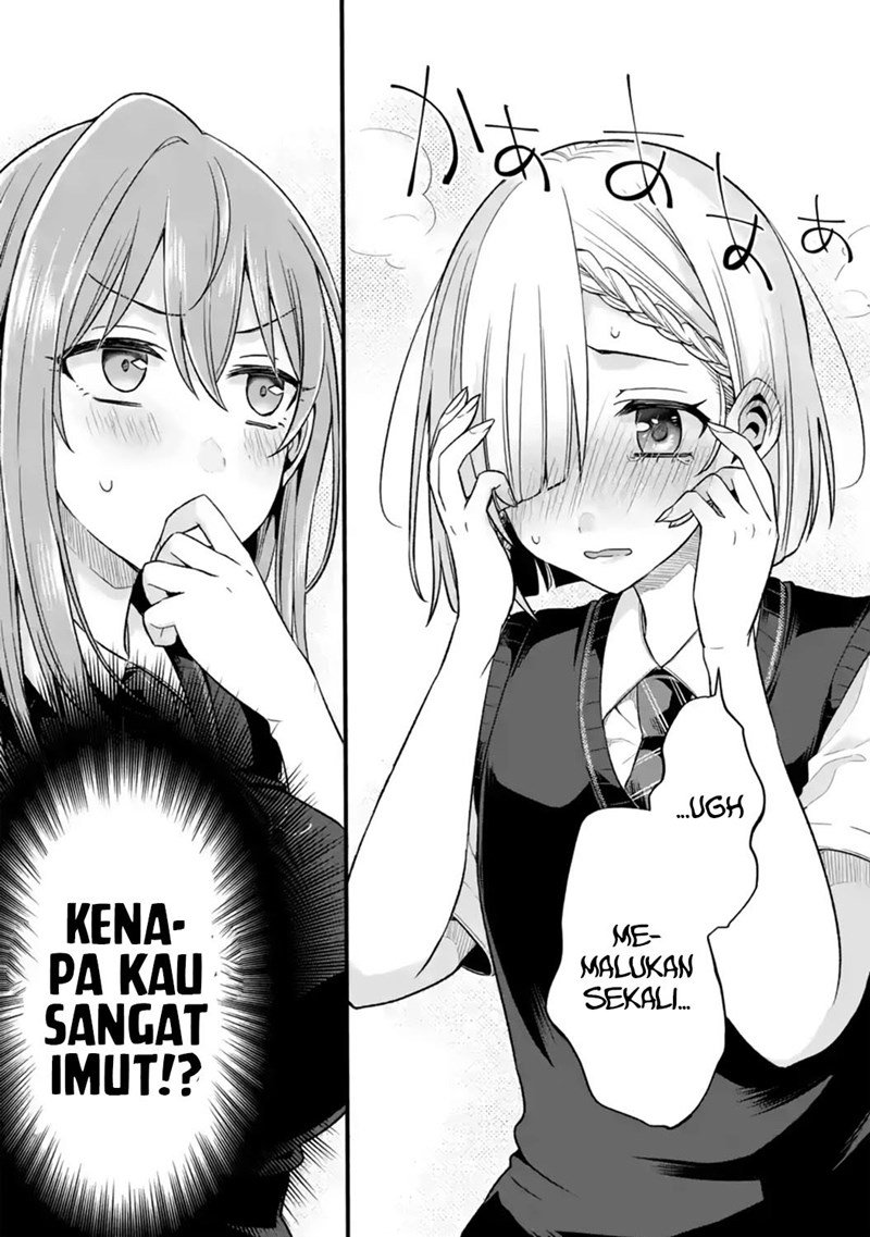 Tomodachi no Imouto ga Ore ni Dake Uzai Chapter 12