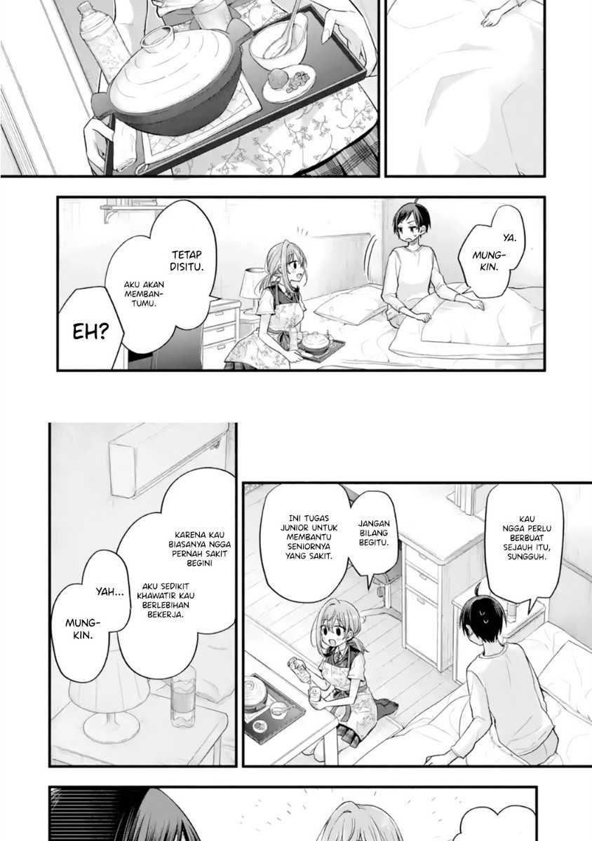 Tomodachi no Imouto ga Ore ni Dake Uzai Chapter 13