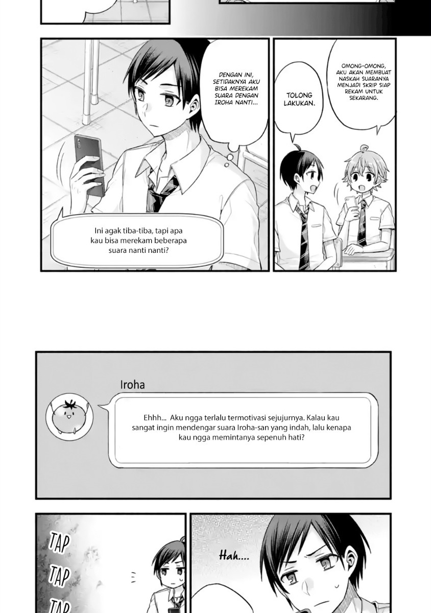 Tomodachi no Imouto ga Ore ni Dake Uzai Chapter 13