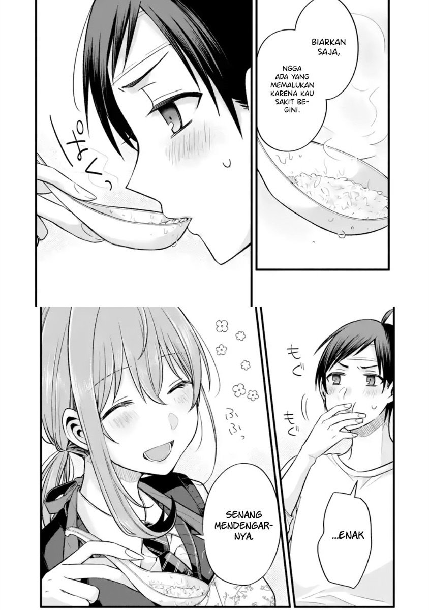 Tomodachi no Imouto ga Ore ni Dake Uzai Chapter 13