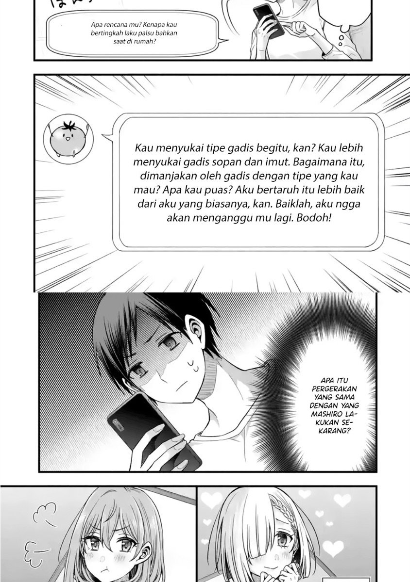 Tomodachi no Imouto ga Ore ni Dake Uzai Chapter 13