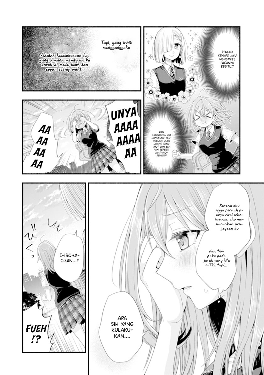 Tomodachi no Imouto ga Ore ni Dake Uzai Chapter 14