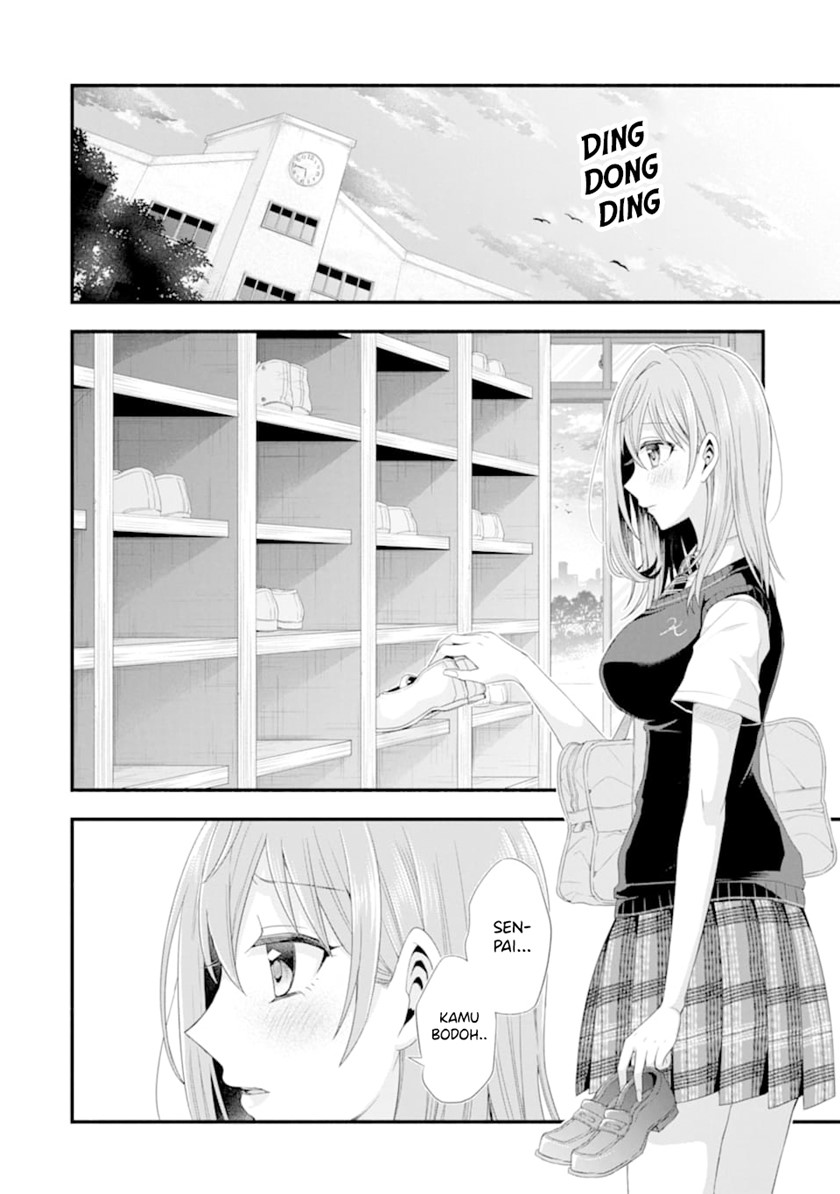 Tomodachi no Imouto ga Ore ni Dake Uzai Chapter 14