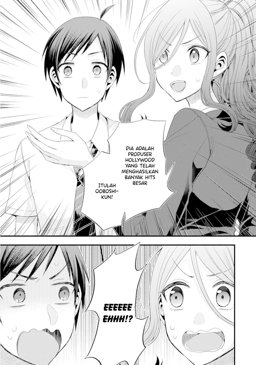 Tomodachi no Imouto ga Ore ni Dake Uzai Chapter 14