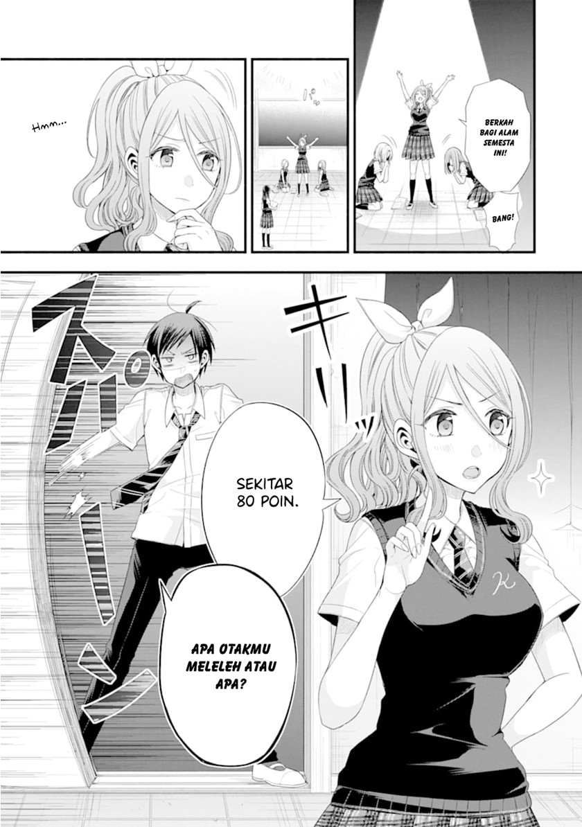 Tomodachi no Imouto ga Ore ni Dake Uzai Chapter 14