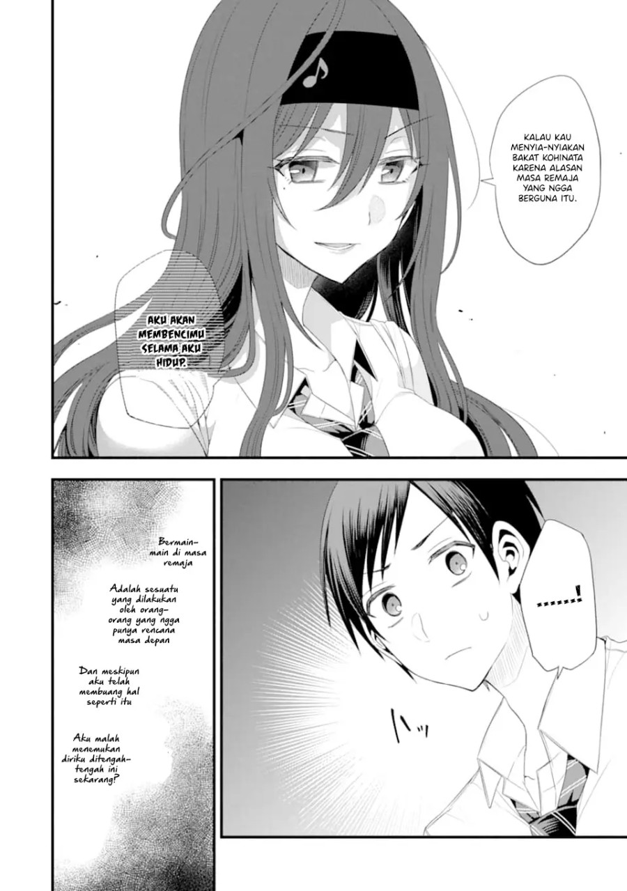 Tomodachi no Imouto ga Ore ni Dake Uzai Chapter 15