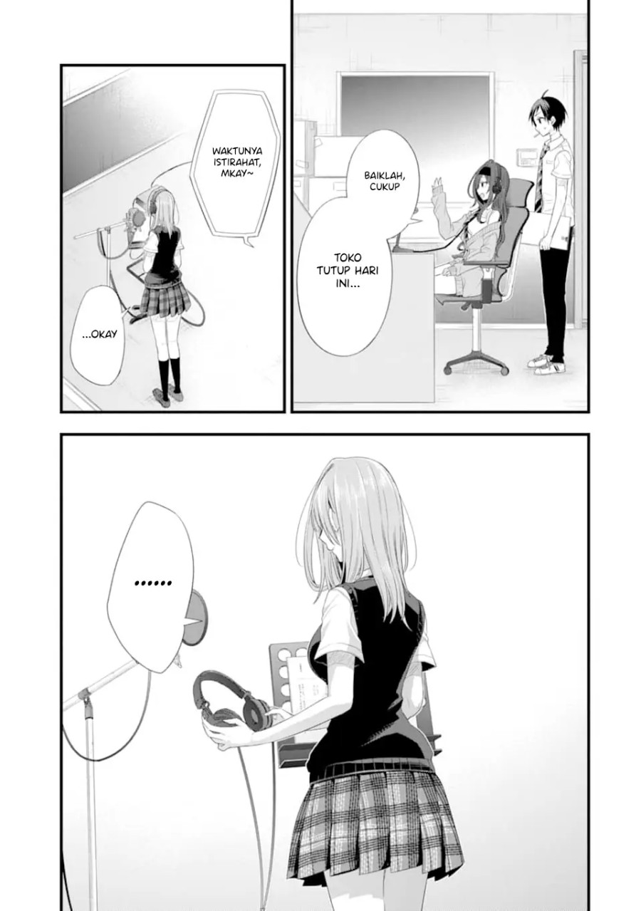 Tomodachi no Imouto ga Ore ni Dake Uzai Chapter 15