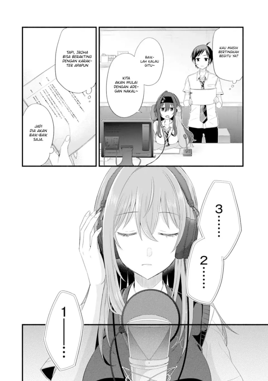 Tomodachi no Imouto ga Ore ni Dake Uzai Chapter 15