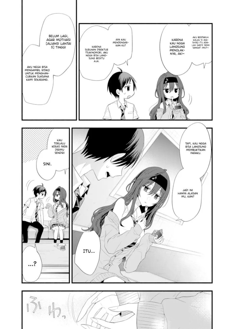 Tomodachi no Imouto ga Ore ni Dake Uzai Chapter 15