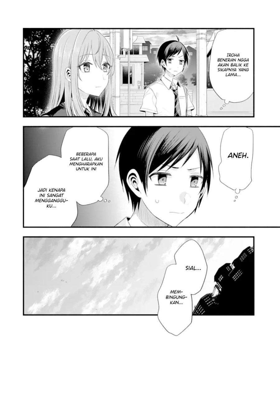 Tomodachi no Imouto ga Ore ni Dake Uzai Chapter 15