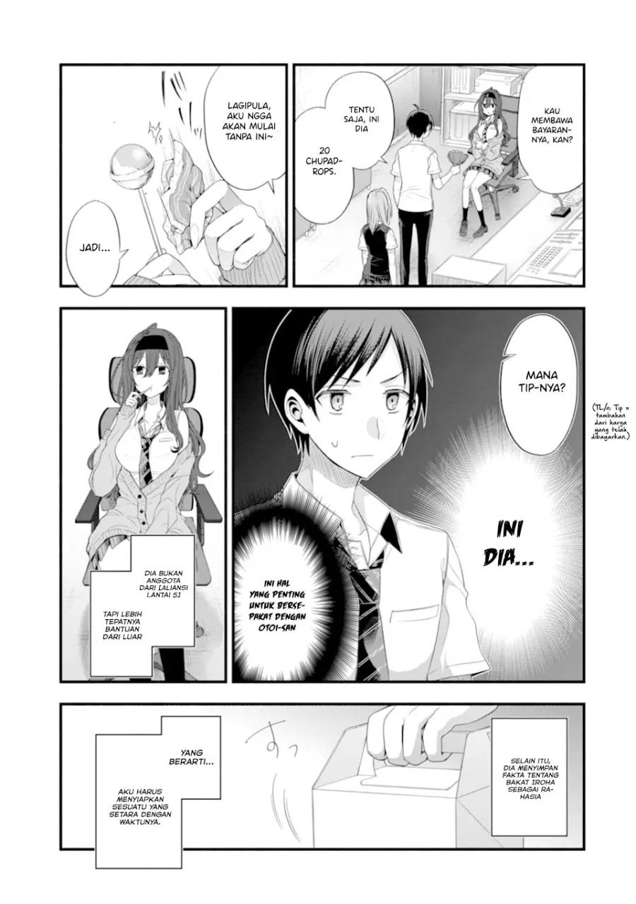 Tomodachi no Imouto ga Ore ni Dake Uzai Chapter 15