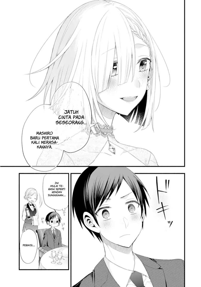 Tomodachi no Imouto ga Ore ni Dake Uzai Chapter 16