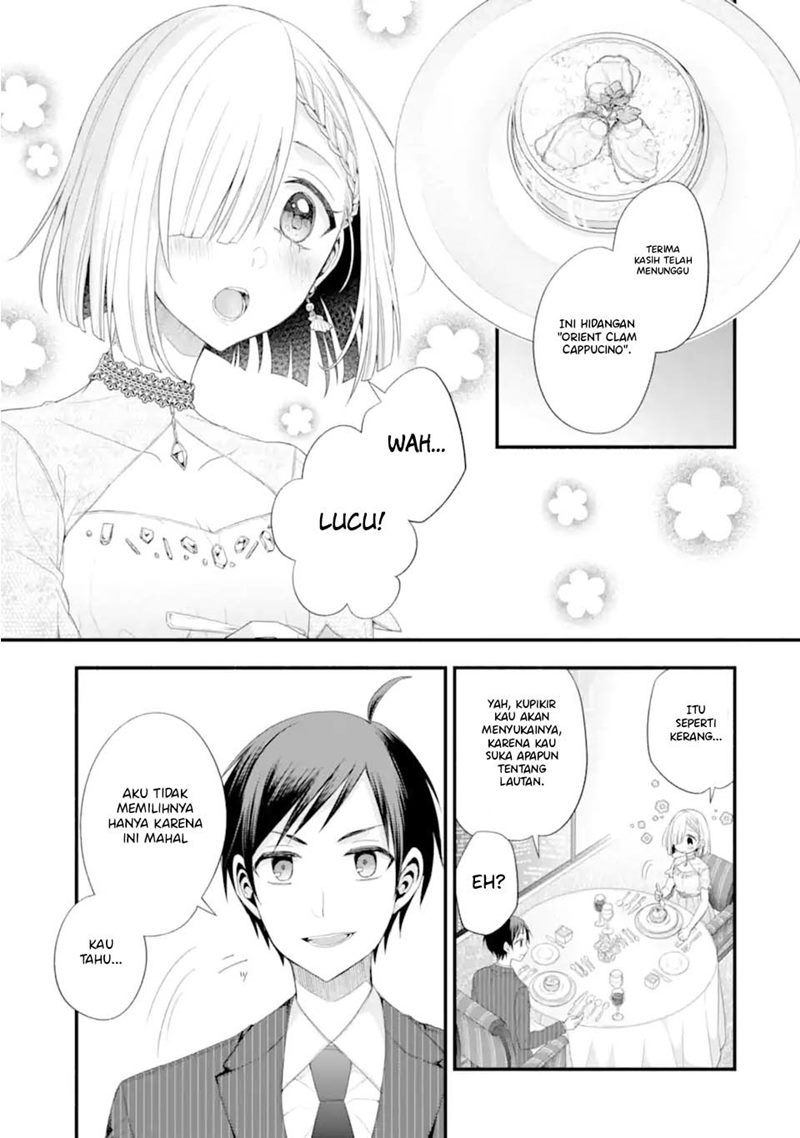 Tomodachi no Imouto ga Ore ni Dake Uzai Chapter 16