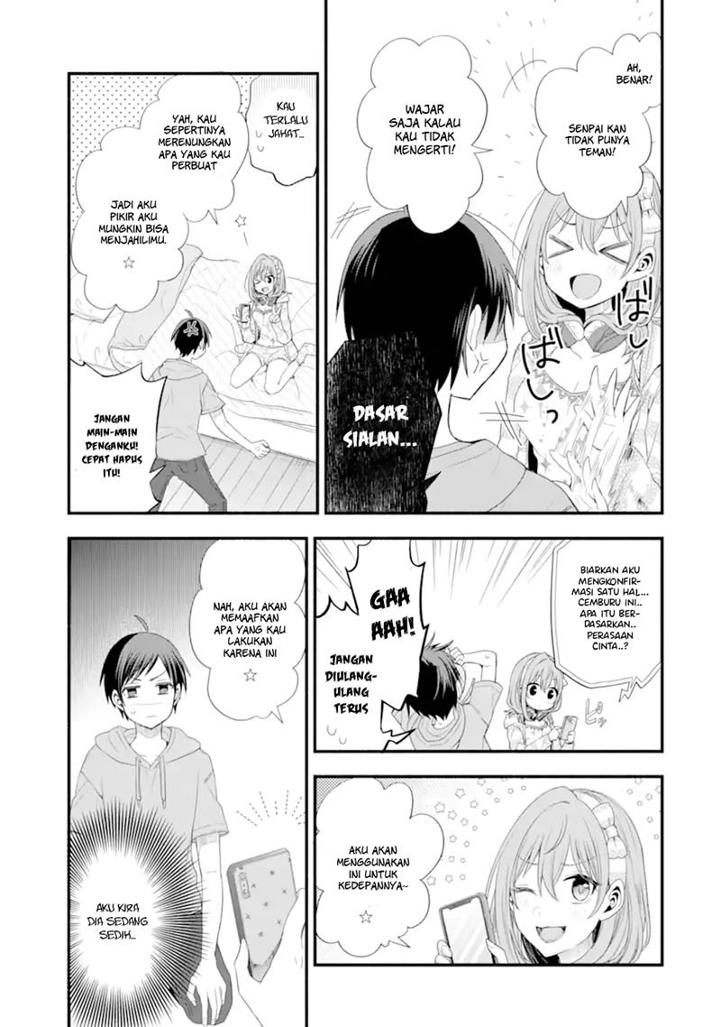 Tomodachi no Imouto ga Ore ni Dake Uzai Chapter 16