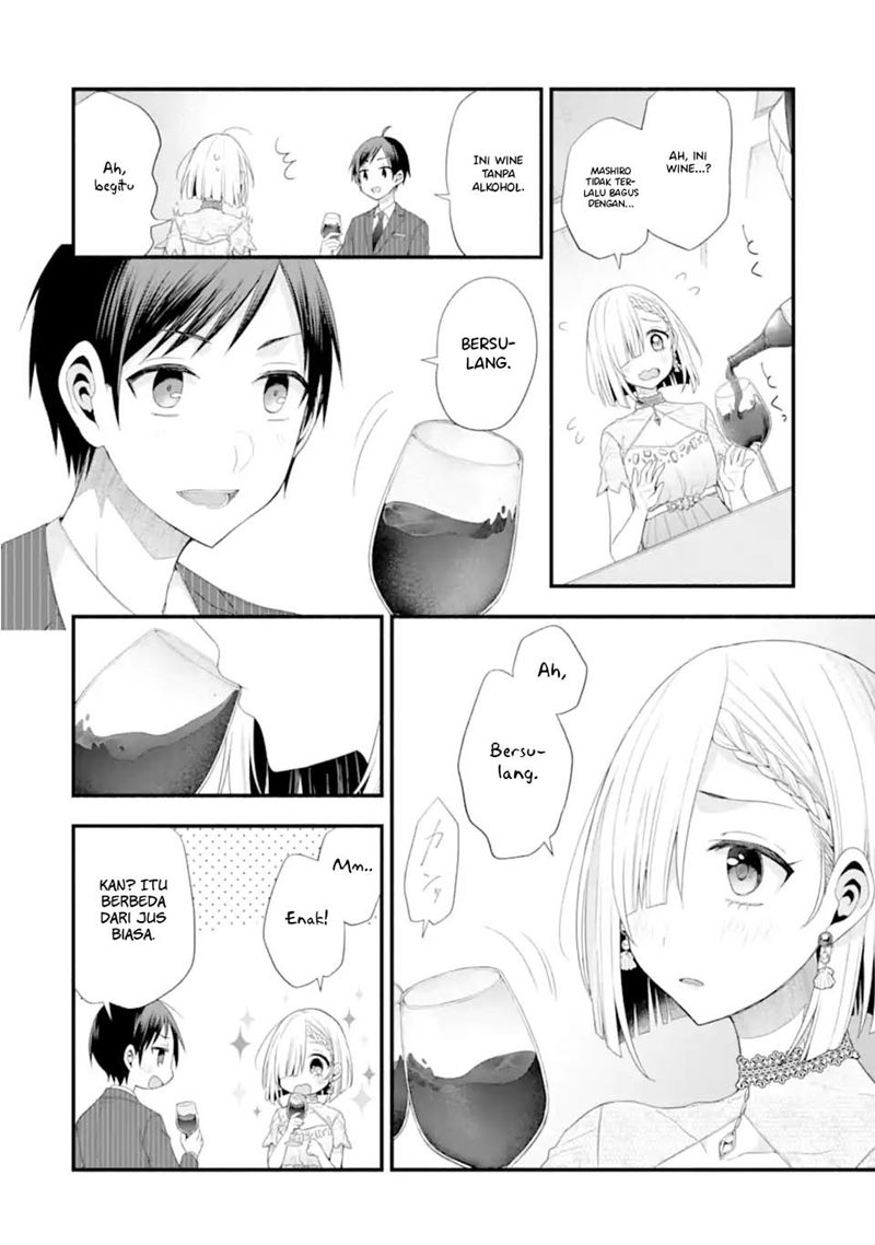 Tomodachi no Imouto ga Ore ni Dake Uzai Chapter 16