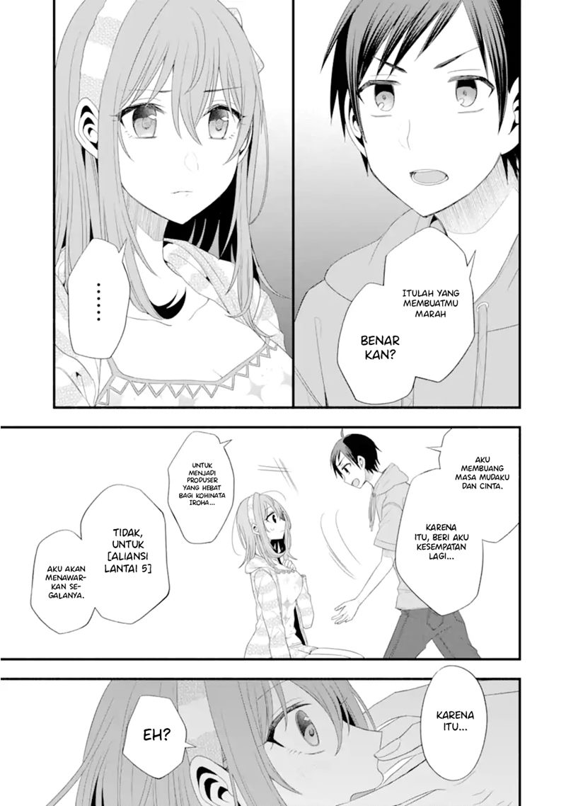 Tomodachi no Imouto ga Ore ni Dake Uzai Chapter 16