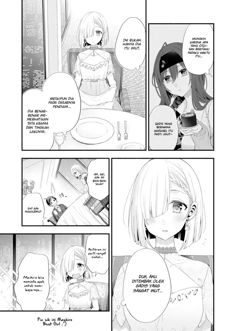 Tomodachi no Imouto ga Ore ni Dake Uzai Chapter 16