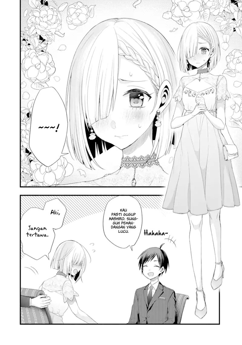 Tomodachi no Imouto ga Ore ni Dake Uzai Chapter 16