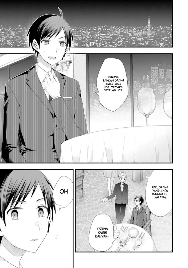 Tomodachi no Imouto ga Ore ni Dake Uzai Chapter 16