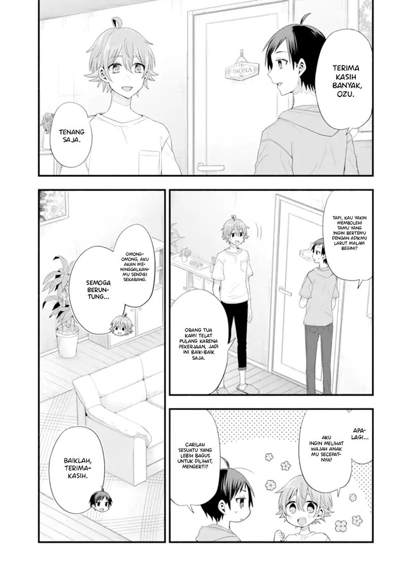 Tomodachi no Imouto ga Ore ni Dake Uzai Chapter 16