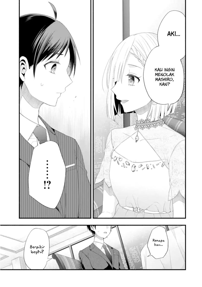 Tomodachi no Imouto ga Ore ni Dake Uzai Chapter 16