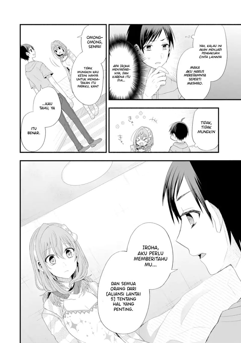 Tomodachi no Imouto ga Ore ni Dake Uzai Chapter 16