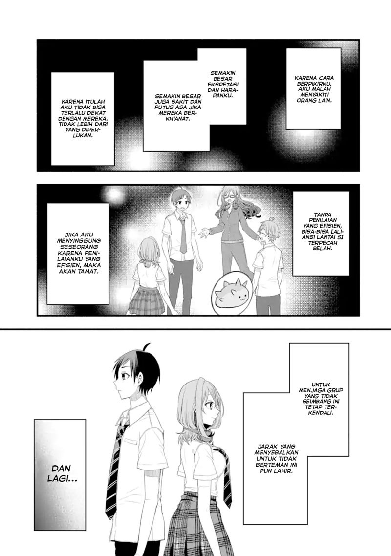 Tomodachi no Imouto ga Ore ni Dake Uzai Chapter 16