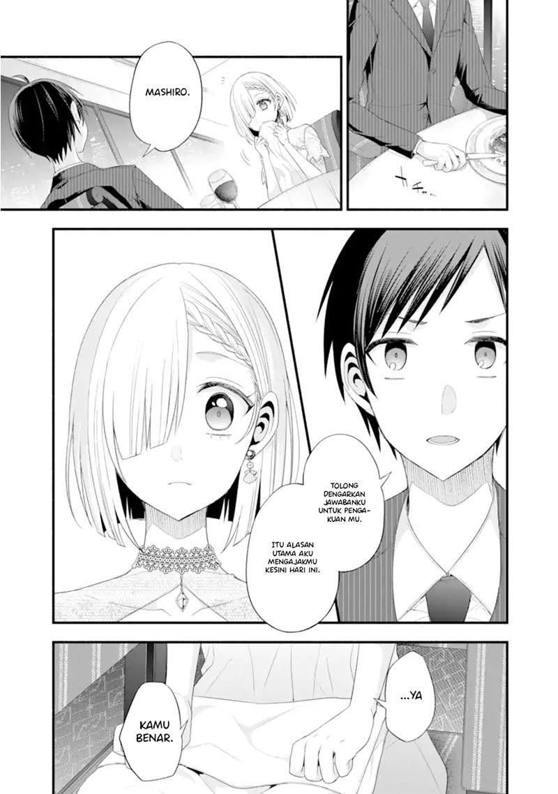 Tomodachi no Imouto ga Ore ni Dake Uzai Chapter 16