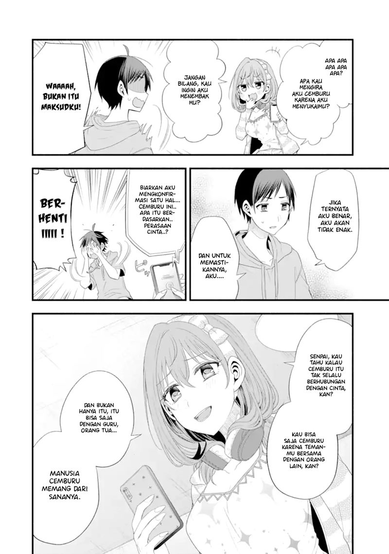 Tomodachi no Imouto ga Ore ni Dake Uzai Chapter 16