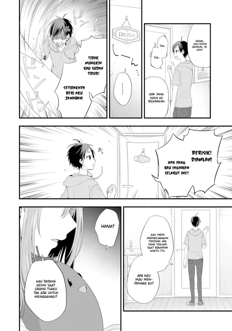 Tomodachi no Imouto ga Ore ni Dake Uzai Chapter 16