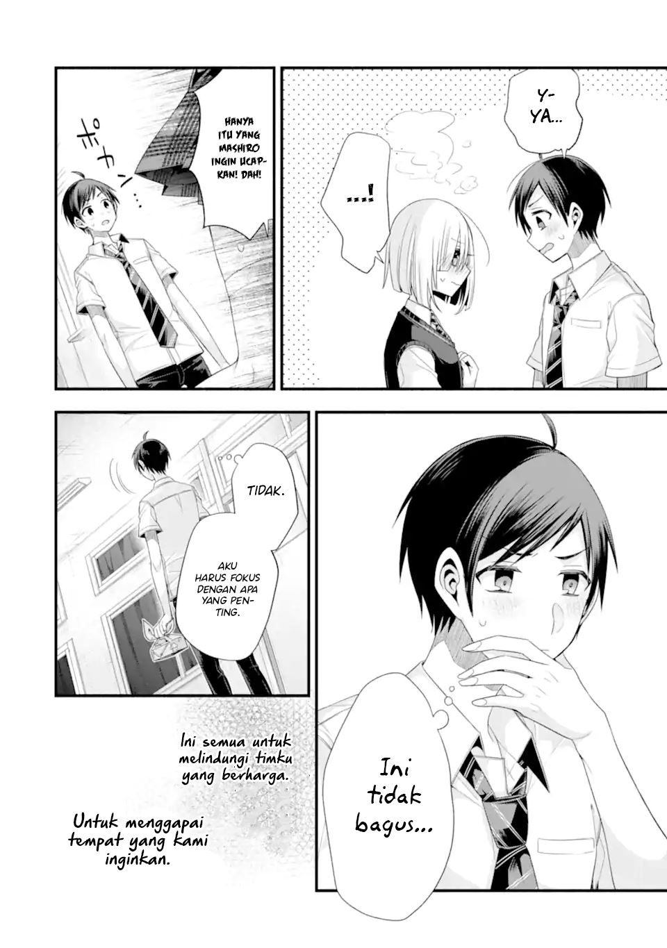 Tomodachi no Imouto ga Ore ni Dake Uzai Chapter 18