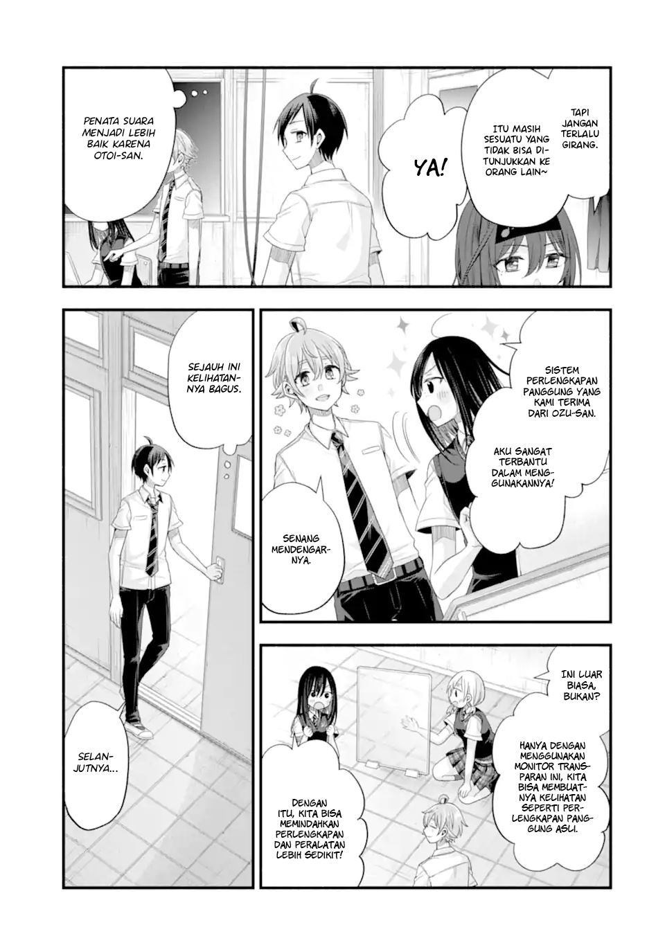 Tomodachi no Imouto ga Ore ni Dake Uzai Chapter 18