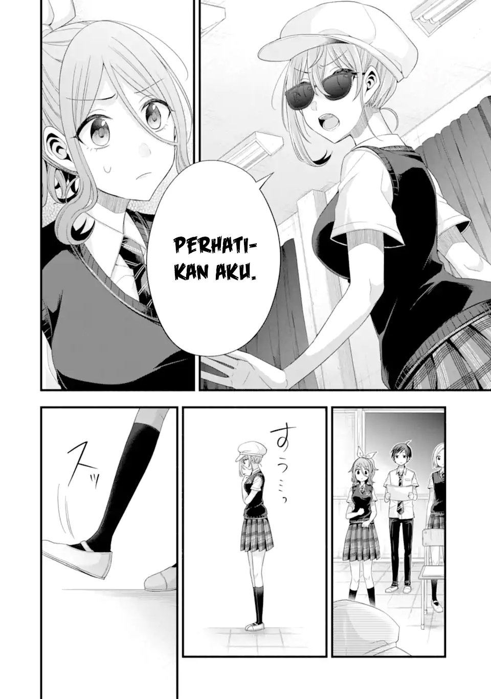 Tomodachi no Imouto ga Ore ni Dake Uzai Chapter 18