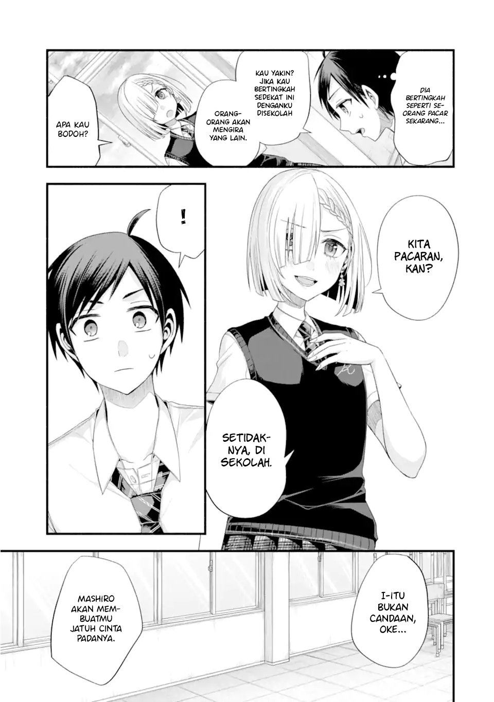 Tomodachi no Imouto ga Ore ni Dake Uzai Chapter 18