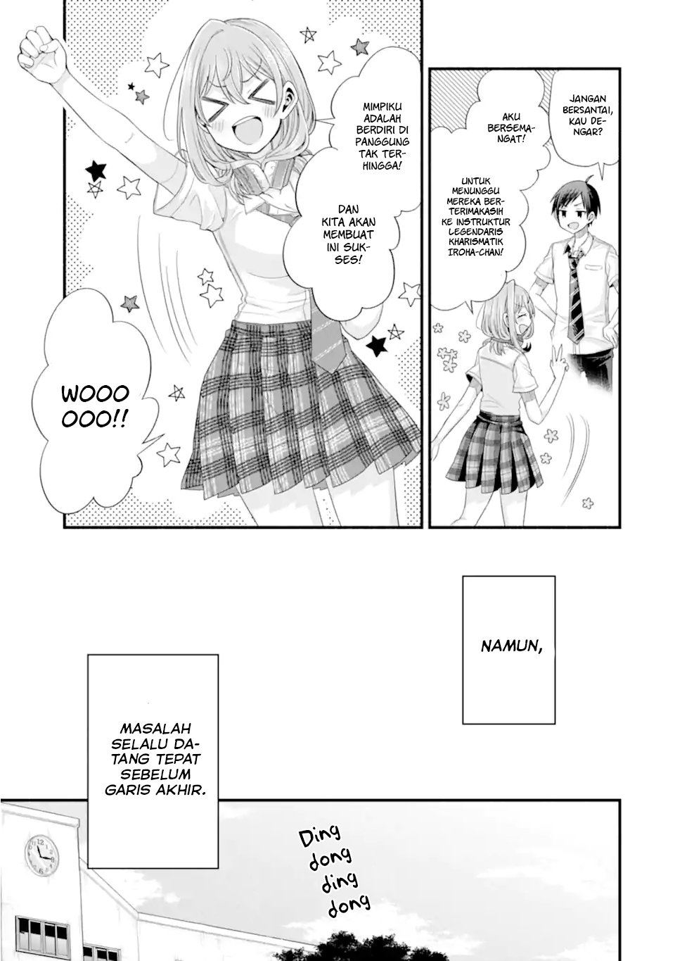 Tomodachi no Imouto ga Ore ni Dake Uzai Chapter 18