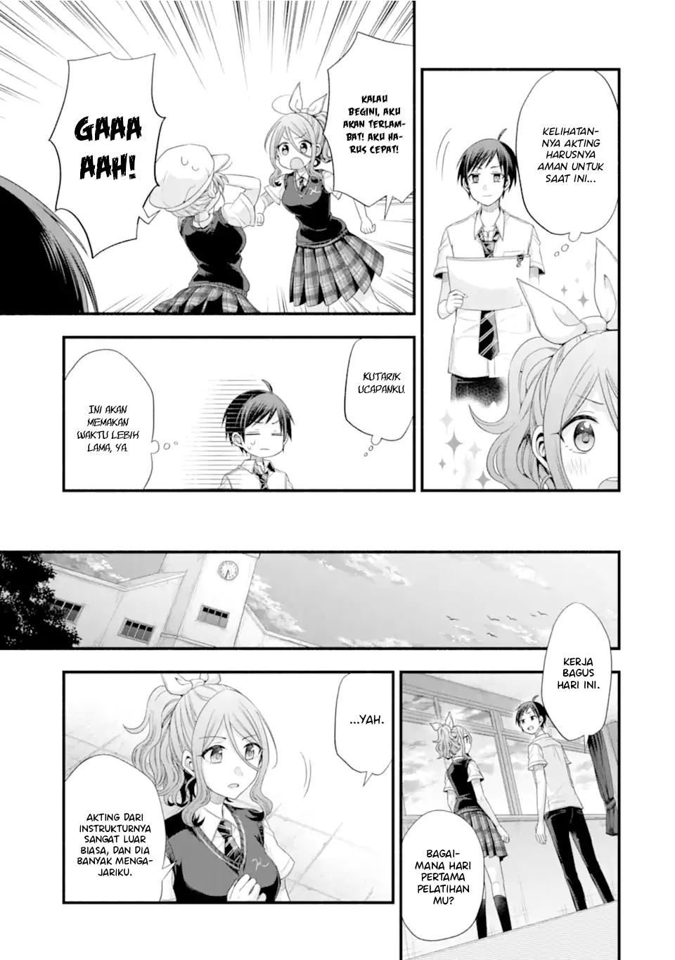 Tomodachi no Imouto ga Ore ni Dake Uzai Chapter 18