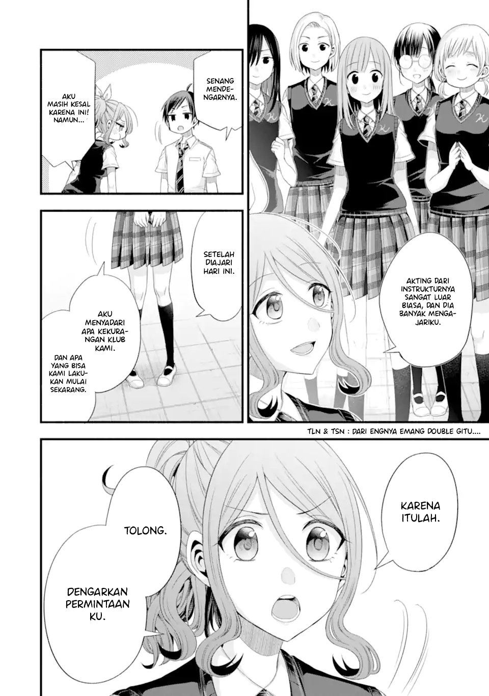 Tomodachi no Imouto ga Ore ni Dake Uzai Chapter 18