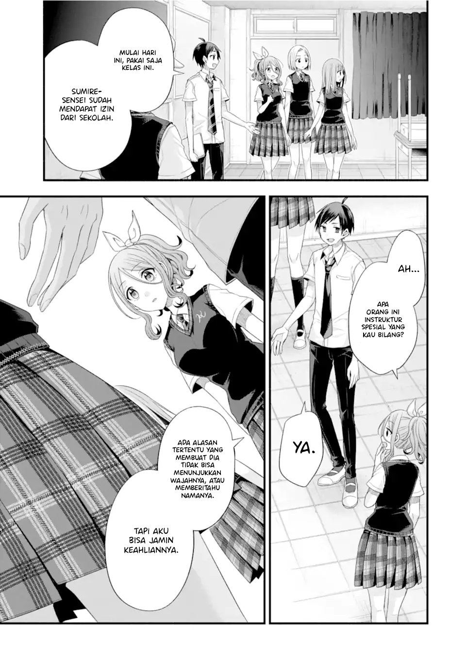 Tomodachi no Imouto ga Ore ni Dake Uzai Chapter 18