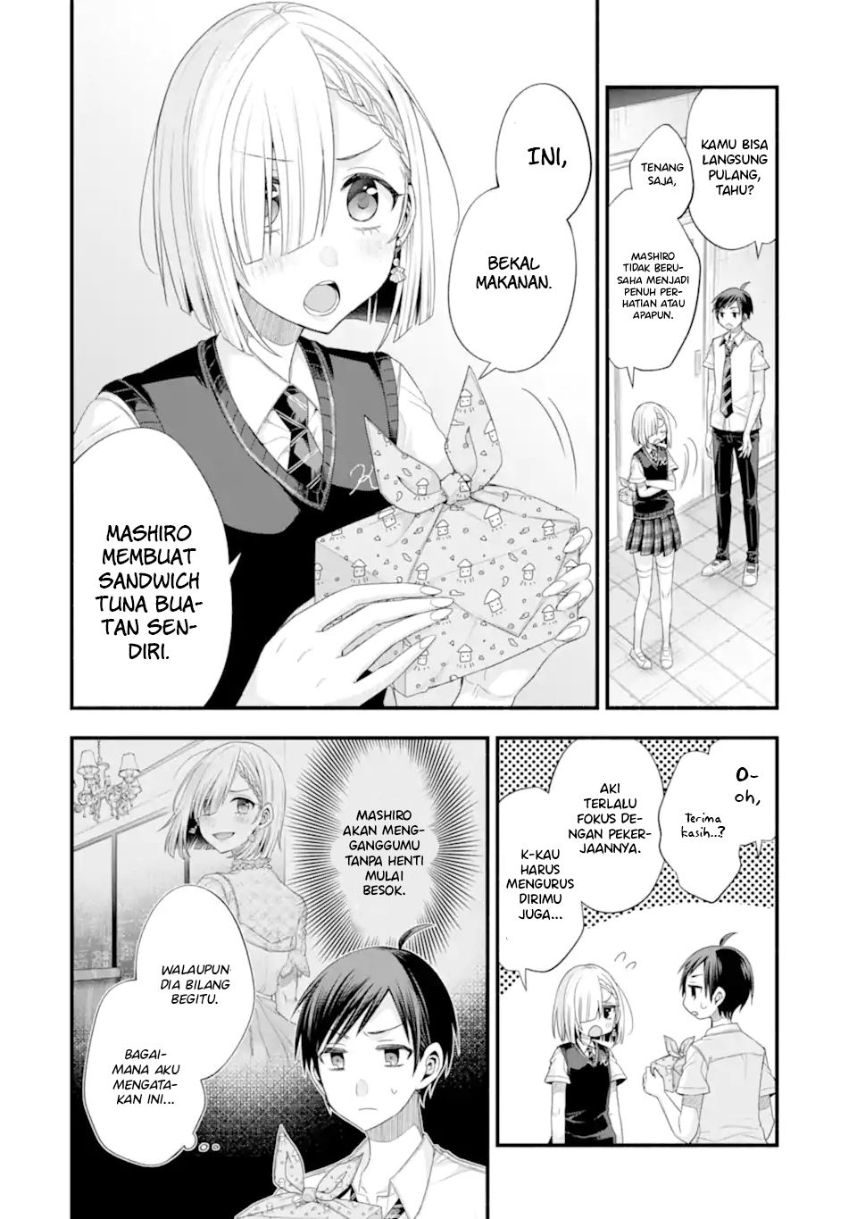 Tomodachi no Imouto ga Ore ni Dake Uzai Chapter 18