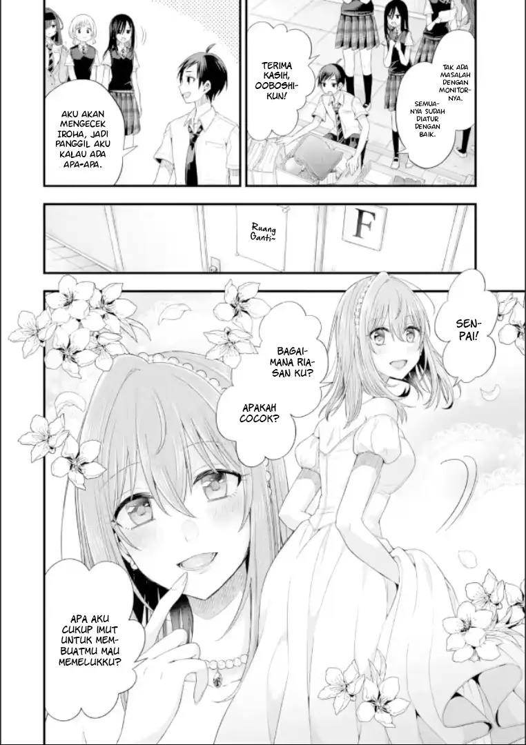 Tomodachi no Imouto ga Ore ni Dake Uzai Chapter 19