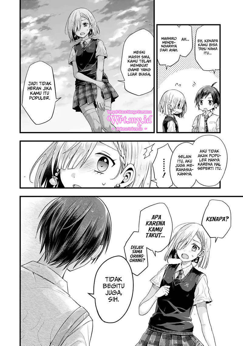 Tomodachi no Imouto ga Ore ni Dake Uzai Chapter 6