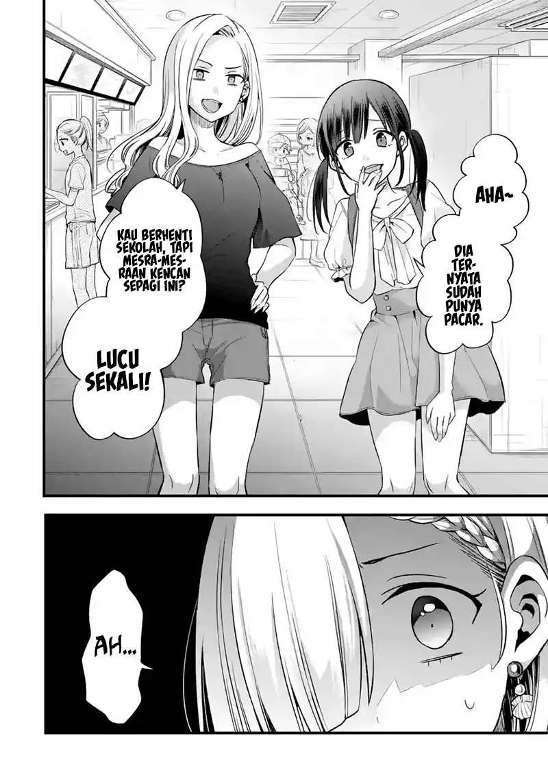 Tomodachi no Imouto ga Ore ni Dake Uzai Chapter 8