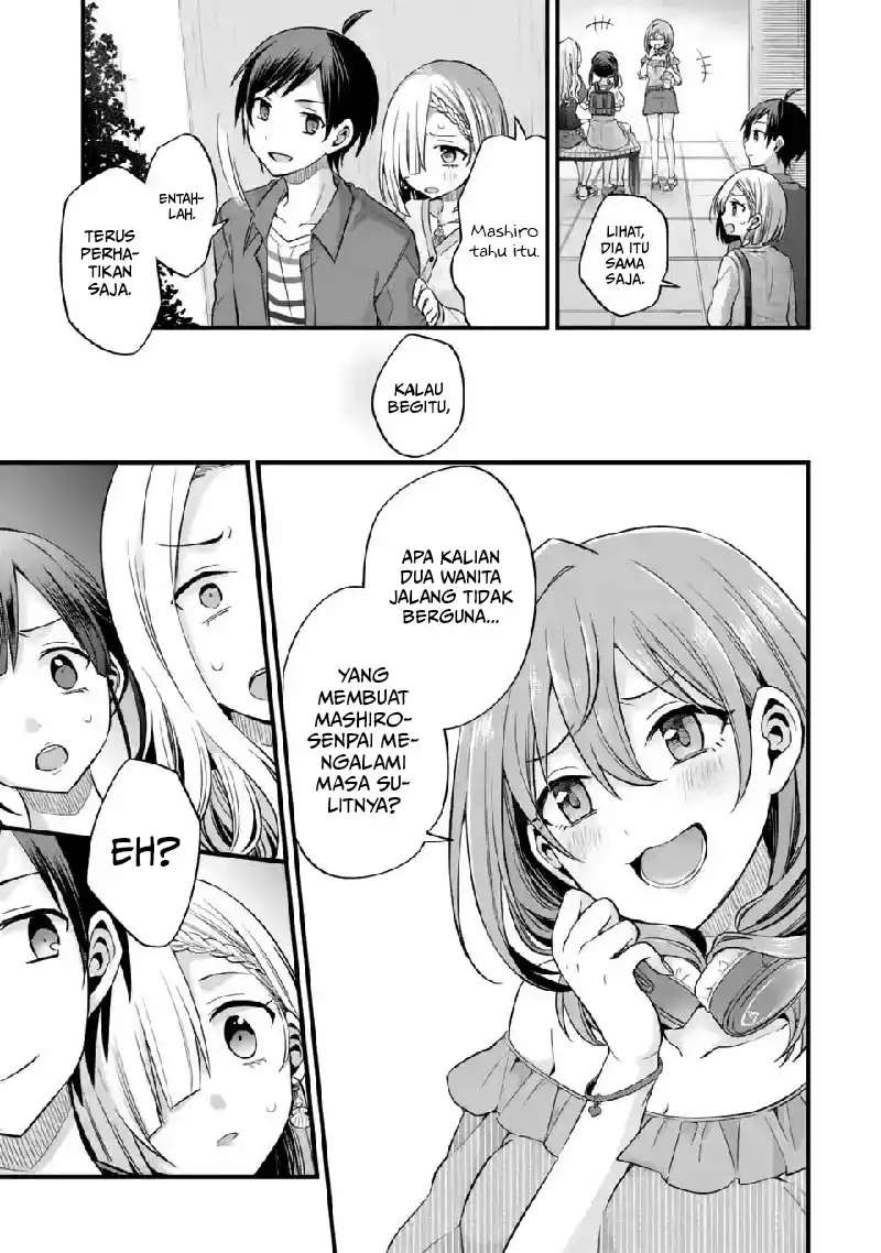 Tomodachi no Imouto ga Ore ni Dake Uzai Chapter 8