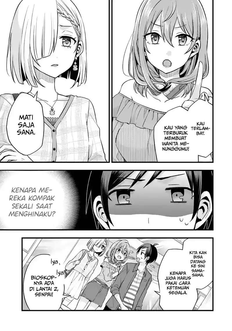 Tomodachi no Imouto ga Ore ni Dake Uzai Chapter 8